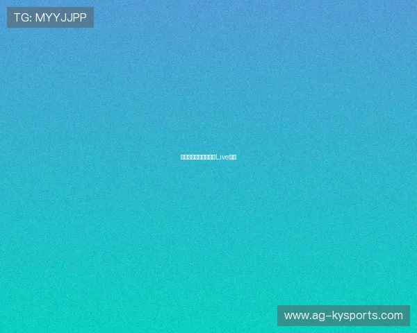 线审被全面取代，鹰眼Live上岗